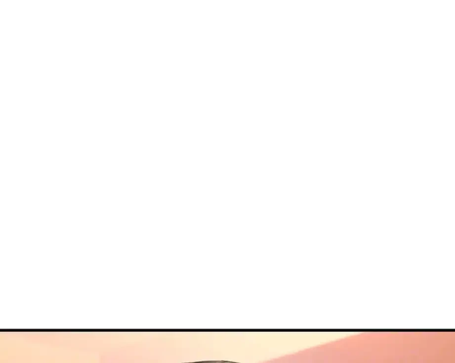 調教中∼いじめっ子とマッチングした件∼ 第43話 - 33