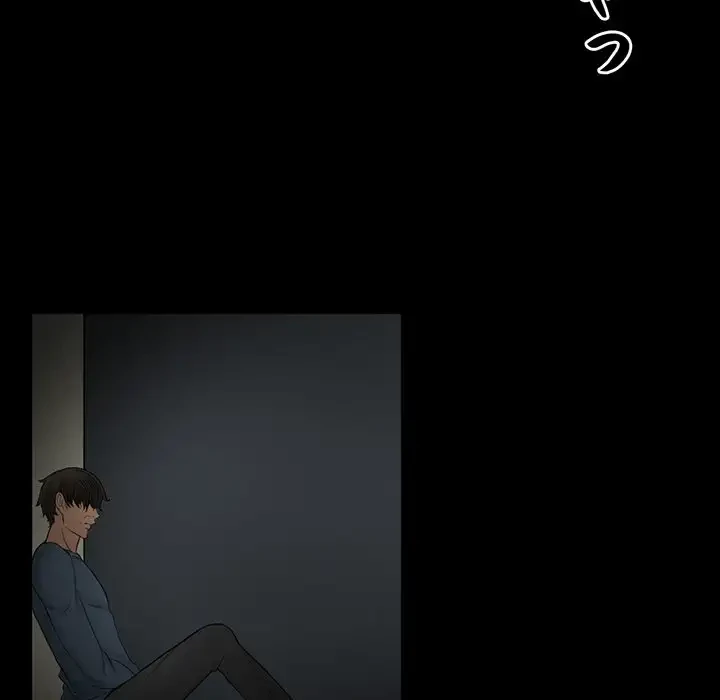 いとこ～秘密の三角関係～ 第24話 - 49