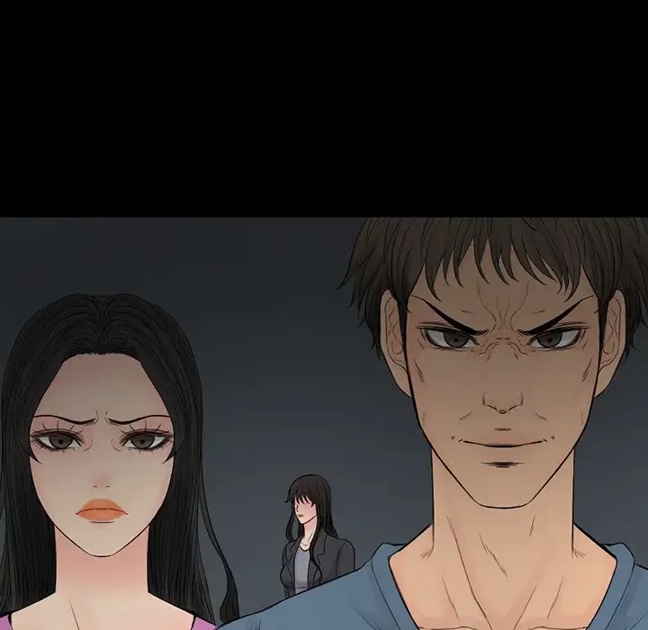 いとこ～秘密の三角関係～ 第24話 - 71