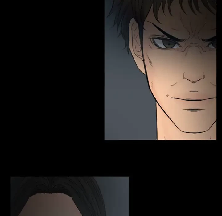 いとこ～秘密の三角関係～ 第24話 - 73