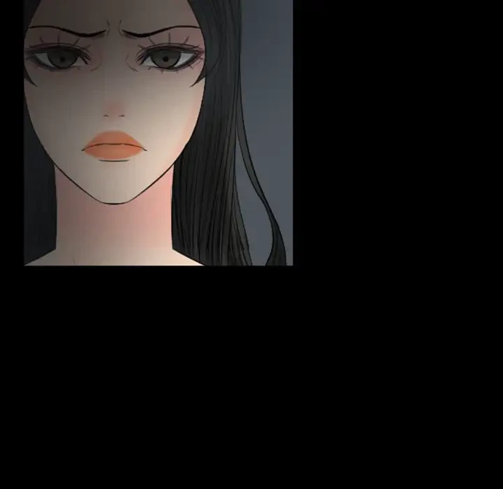 いとこ～秘密の三角関係～ 第24話 - 74