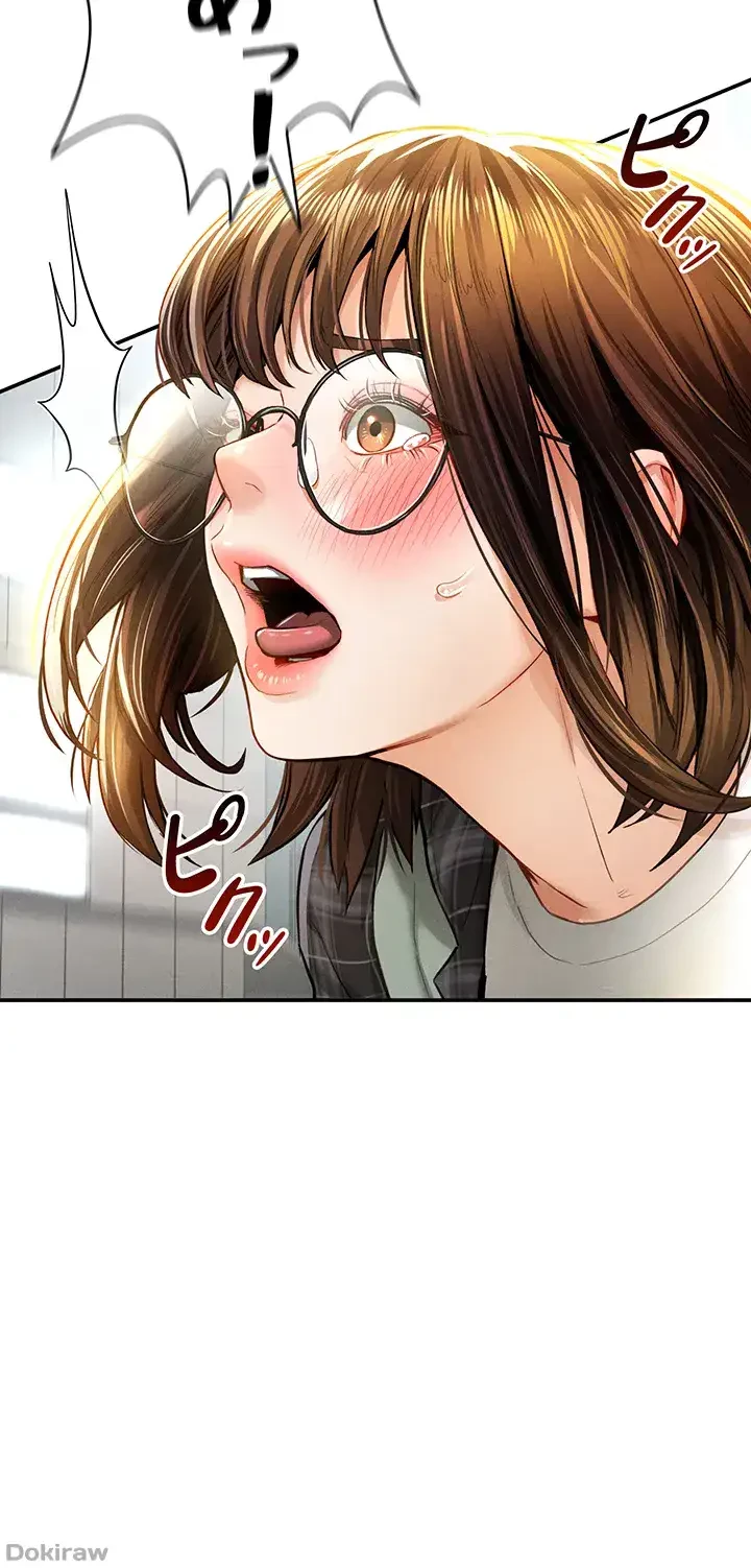 溢れる愛欲を視た 第11話 - 36