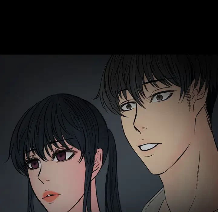 いとこ～秘密の三角関係～ 第25話 - 8