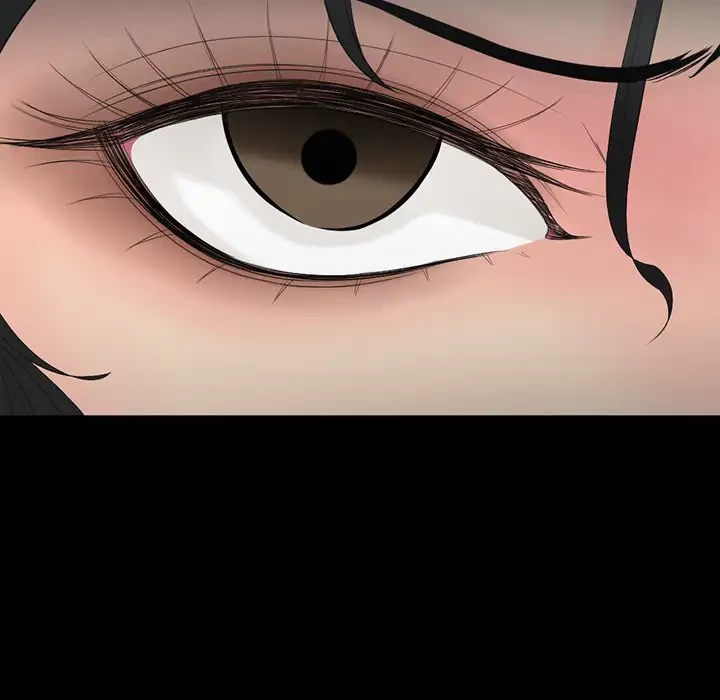 いとこ～秘密の三角関係～ 第25話 - 16