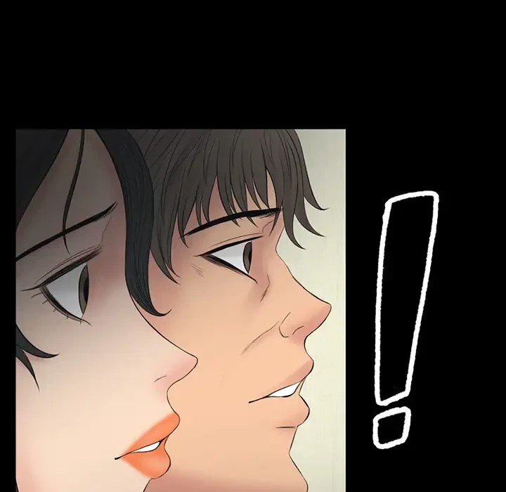 いとこ～秘密の三角関係～ 第25話 - 31