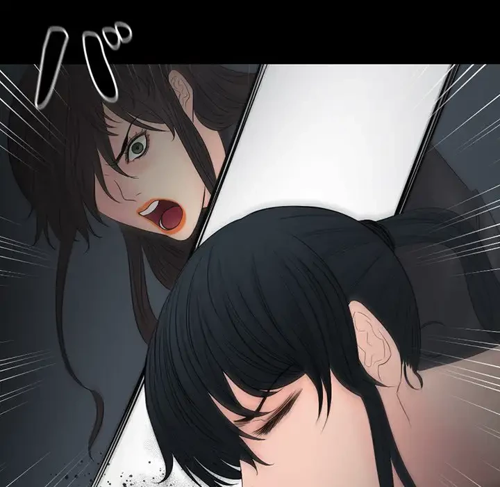 いとこ～秘密の三角関係～ 第25話 - 35