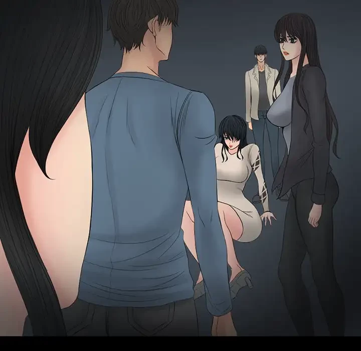 いとこ～秘密の三角関係～ 第25話 - 46