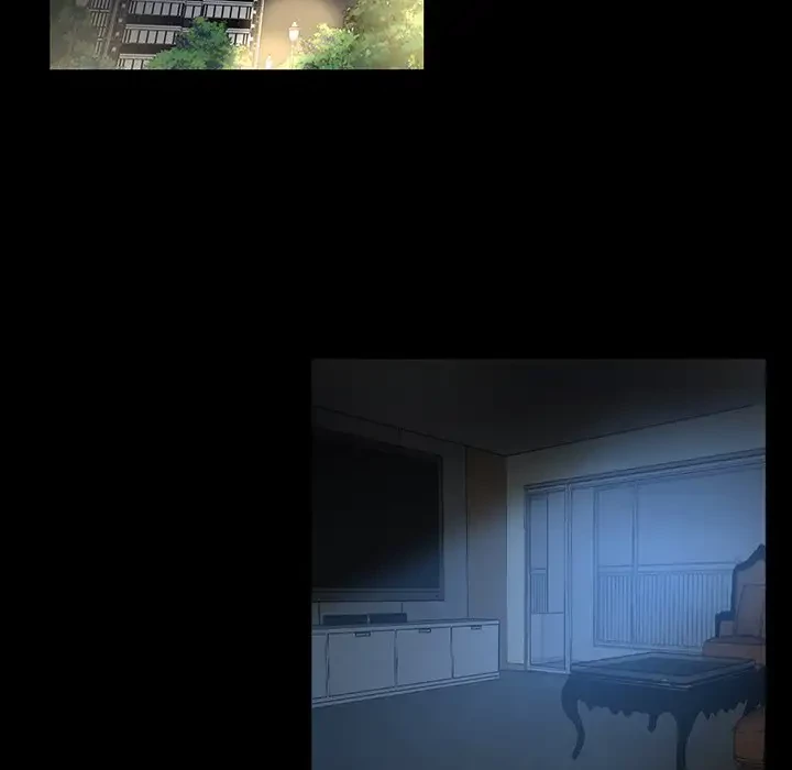 いとこ～秘密の三角関係～ 第25話 - 69