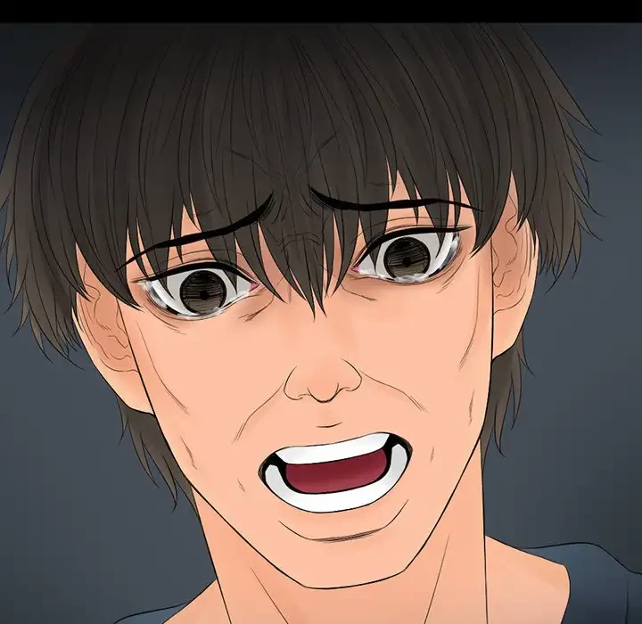 いとこ～秘密の三角関係～ 第25話 - 74