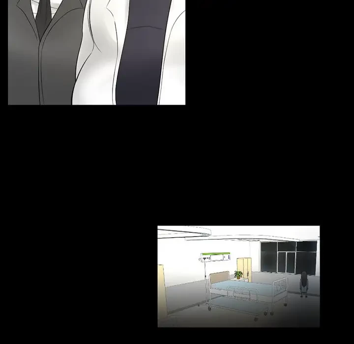 いとこ～秘密の三角関係～ 第25話 - 83