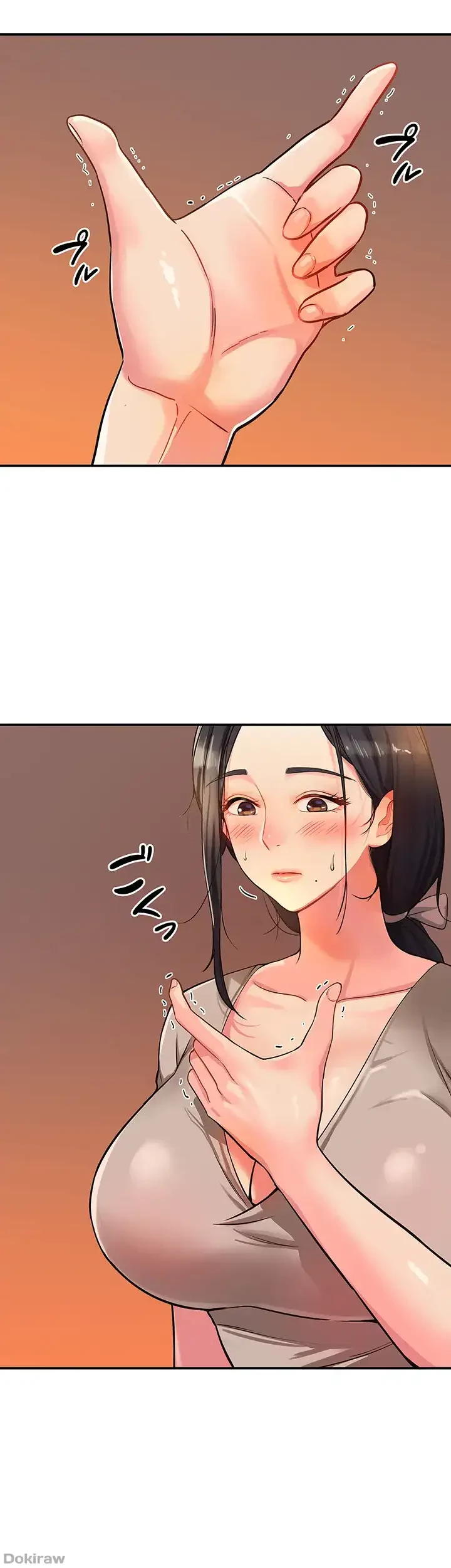 壁穴開いてます 第7話 - 54