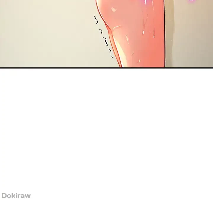 壁穴開いてます 第11話 - 31