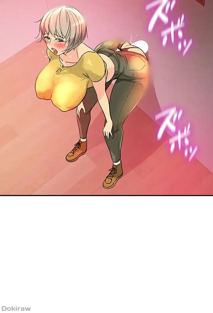 壁穴開いてます 第23話 - 17