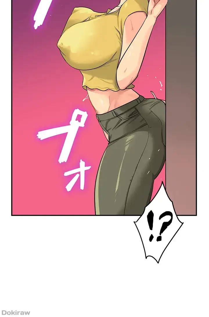 壁穴開いてます 第23話 - 30