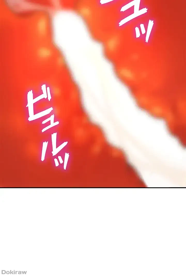 壁穴開いてます 第23話 - 35