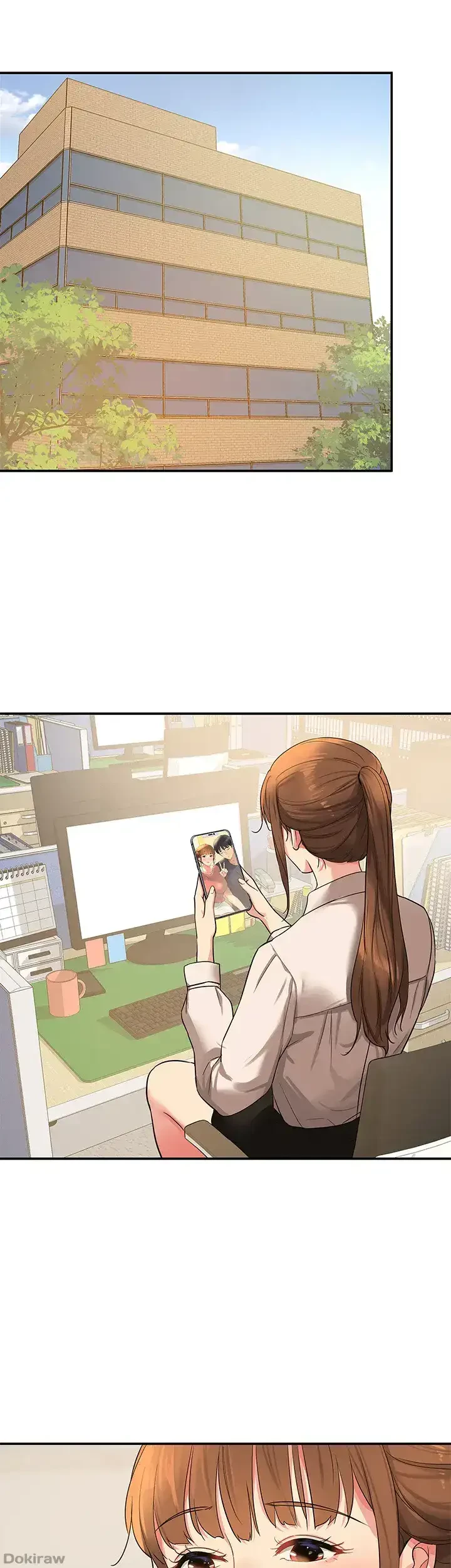 壁穴開いてます 第27話 - 23