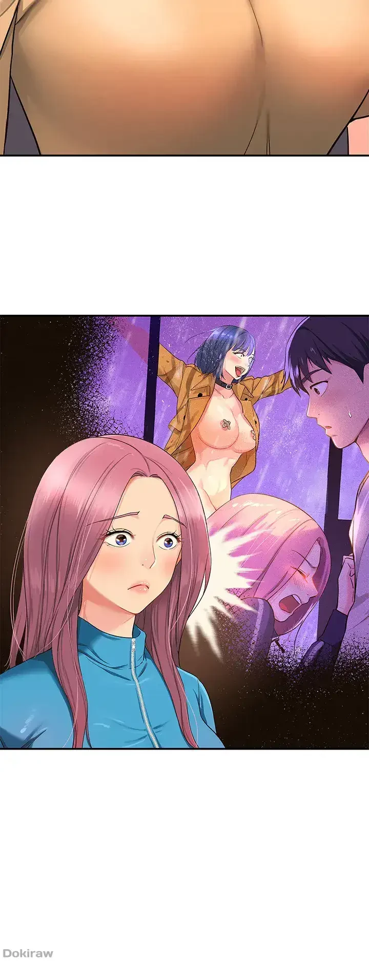 壁穴開いてます 第29話 - 24