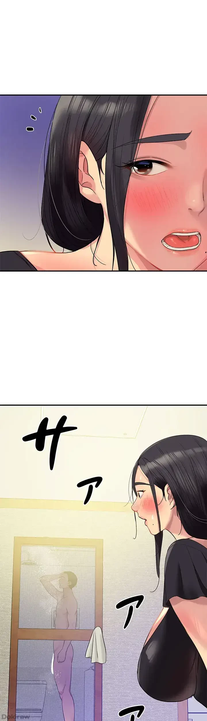 壁穴開いてます 第33話 - 36