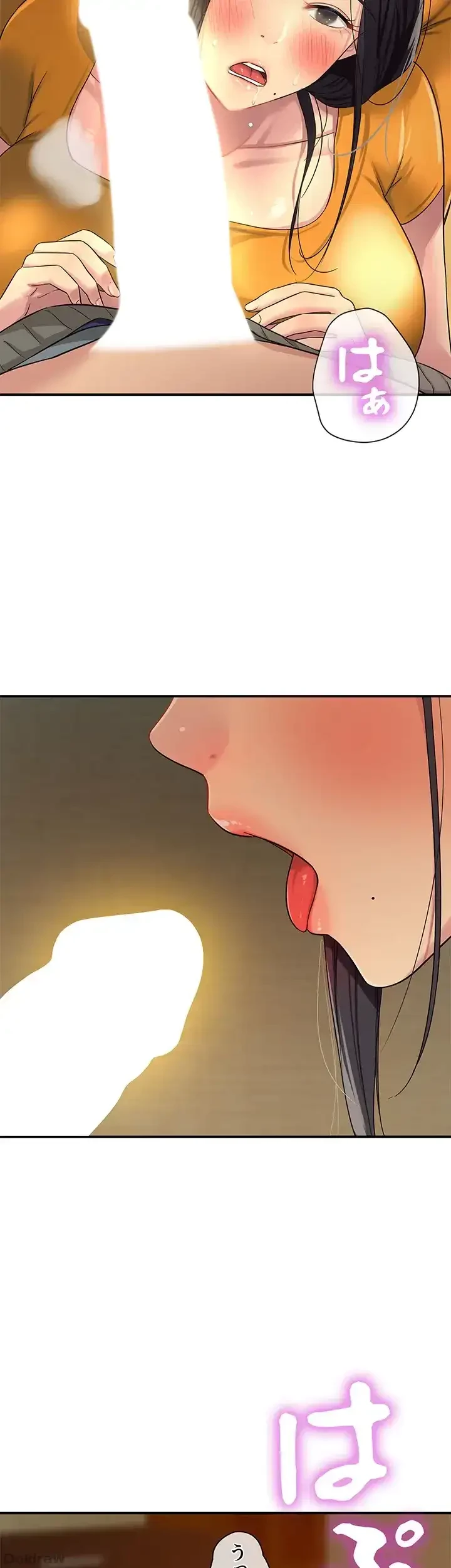 壁穴開いてます 第36話 - 4