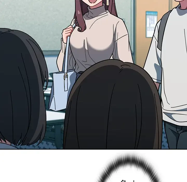 スイッチ・オン 第4話 - 8