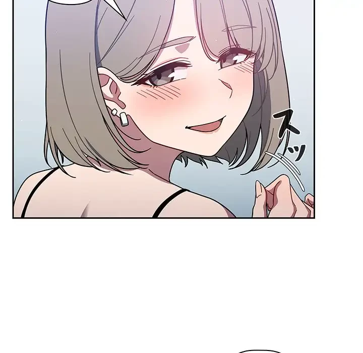 スイッチ・オン 第4話 - 40