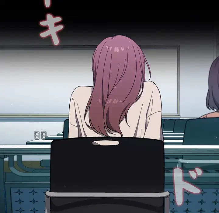 スイッチ・オン 第4話 - 113