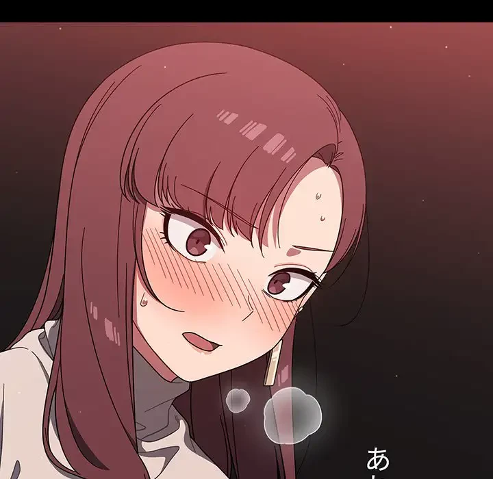 スイッチ・オン 第4話 - 127