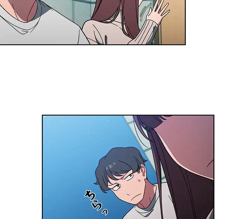 スイッチ・オン 第4話 - 139