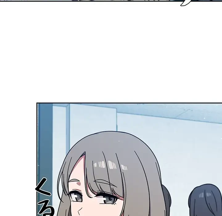 スイッチ・オン 第4話 - 143