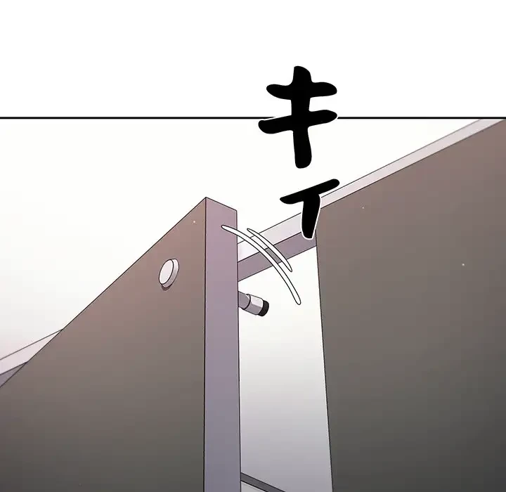 スイッチ・オン 第4話 - 146