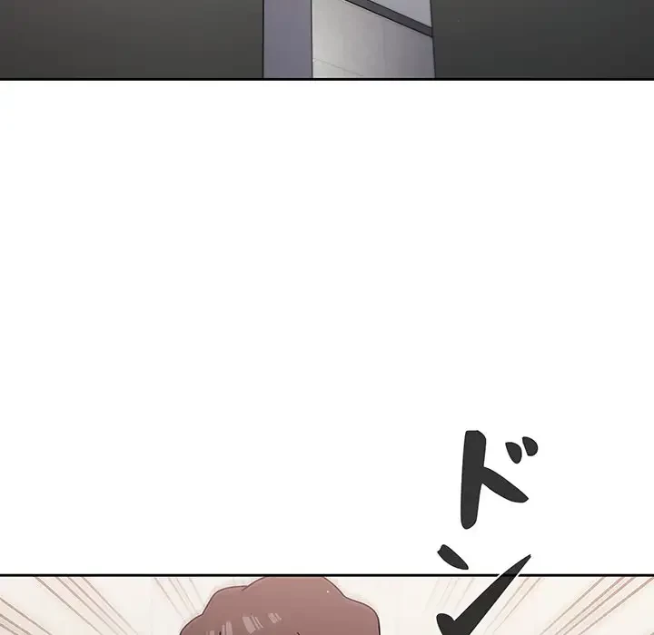 スイッチ・オン 第4話 - 147