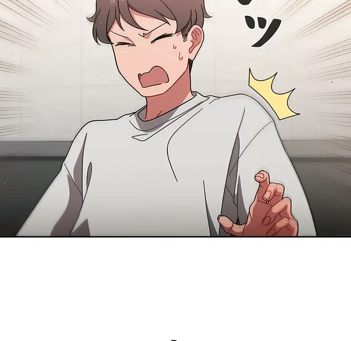 スイッチ・オン 第4話 - 148