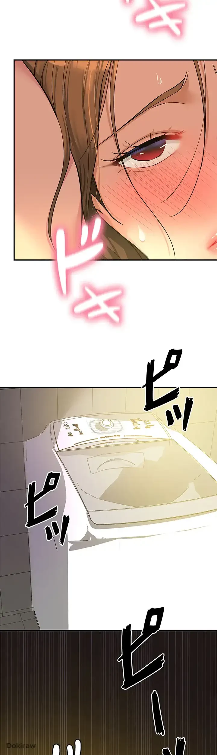 壁穴開いてます 第49話 - 24