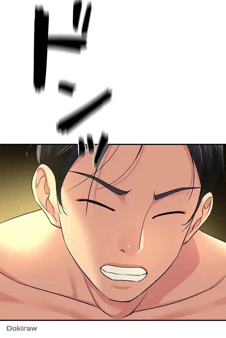 壁穴開いてます 第49話 - 27