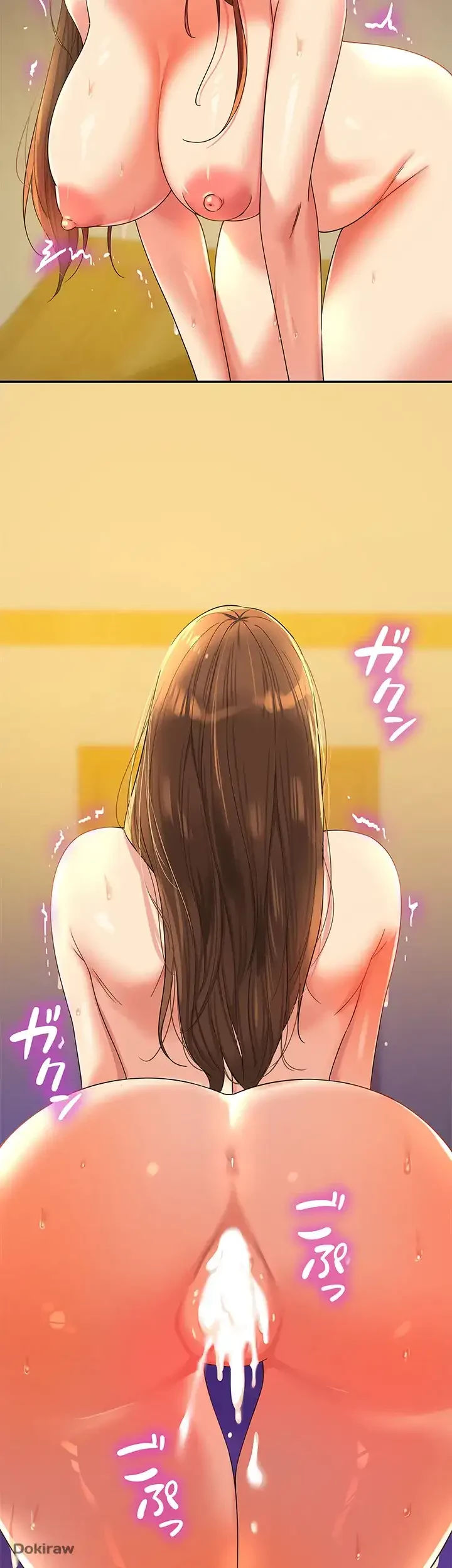 壁穴開いてます 第56話 - 44