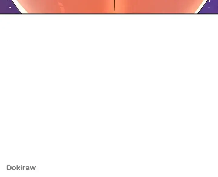 壁穴開いてます 第56話 - 45