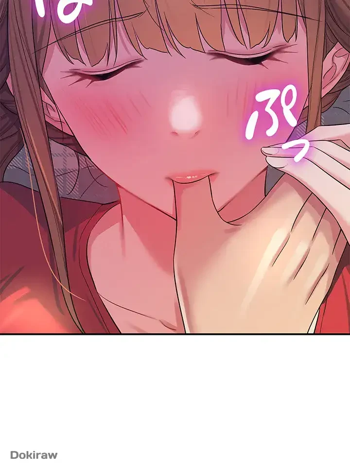 壁穴開いてます 第61話 - 10