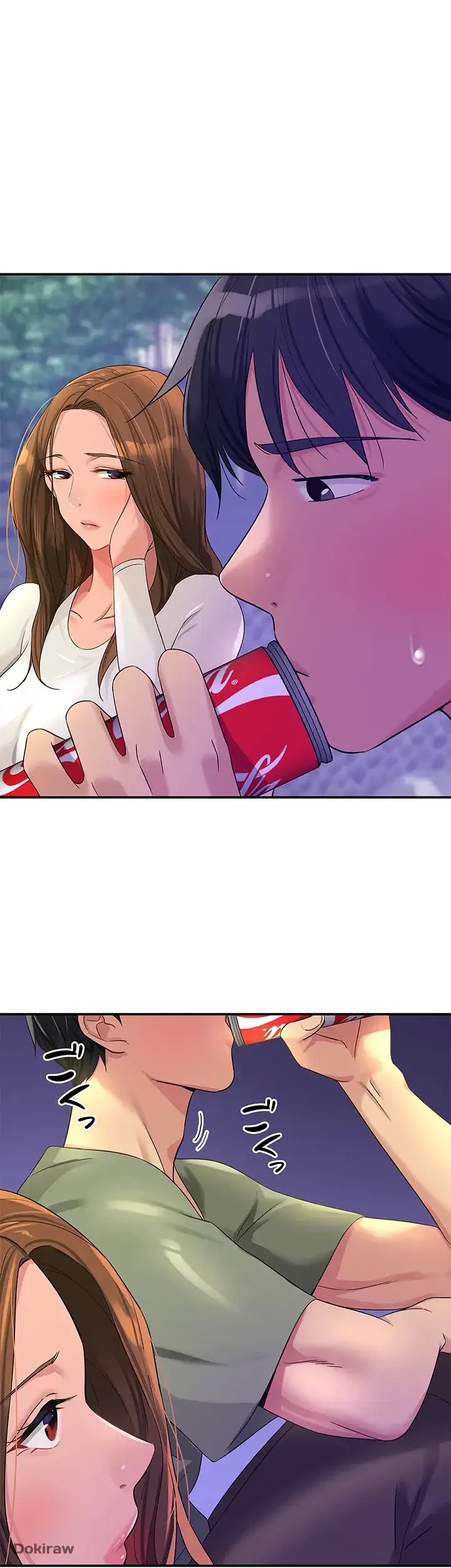 壁穴開いてます 第62話 - 1