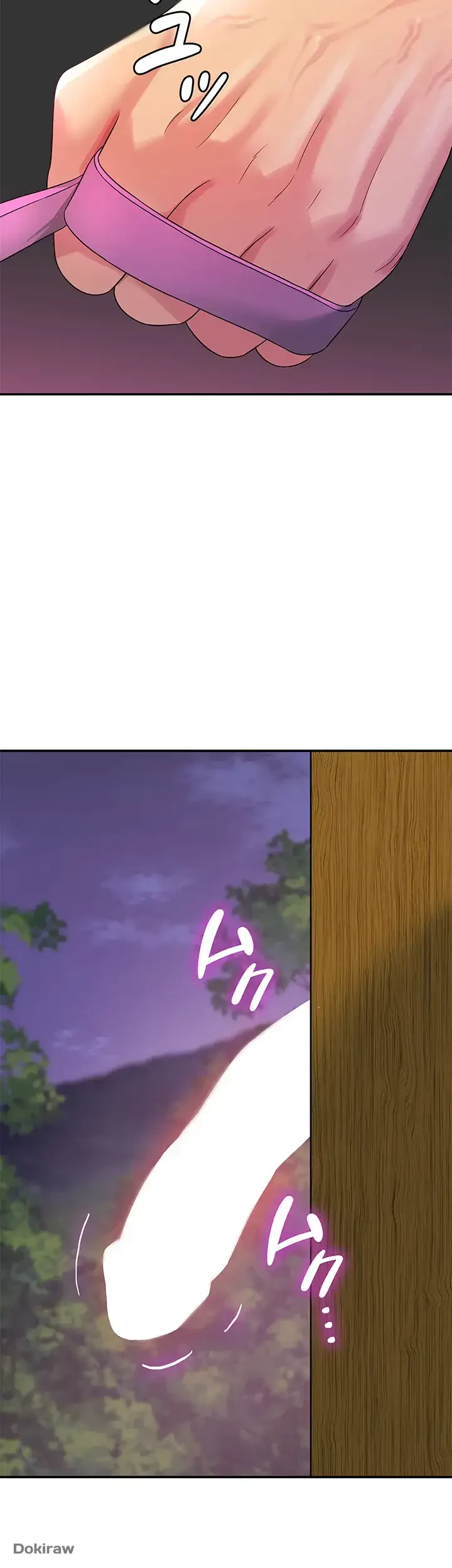 壁穴開いてます 第70話 - 38