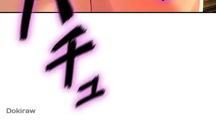 壁穴開いてます 第77話 - 8