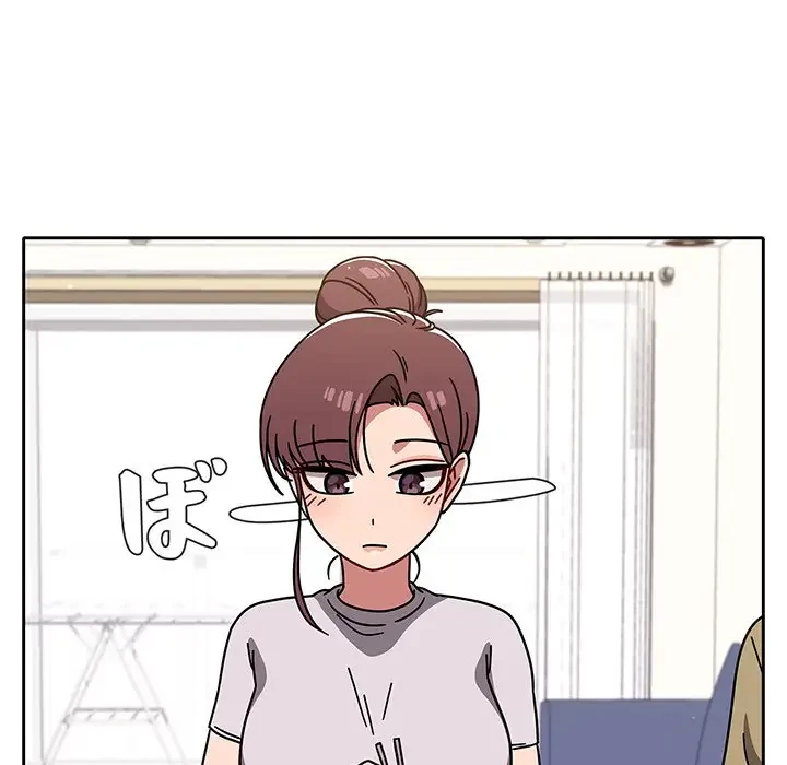 スイッチ・オン 第8話 - 44
