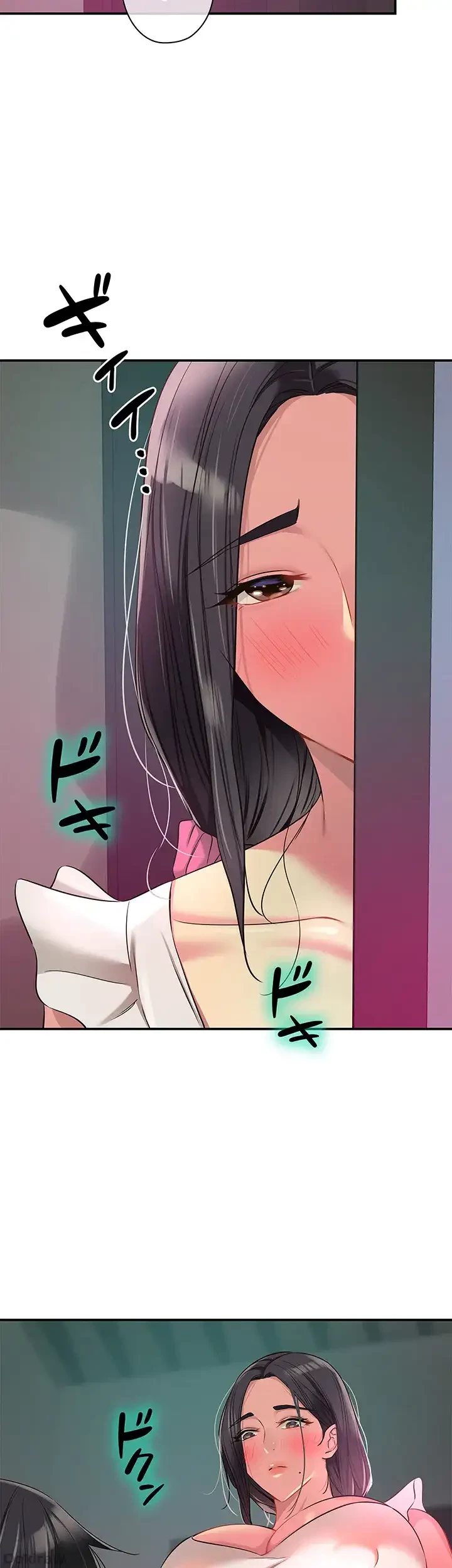 壁穴開いてます 第84話 - 43