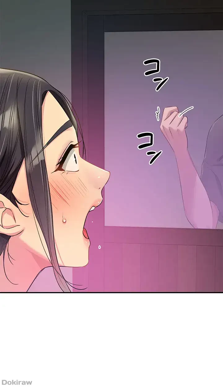 壁穴開いてます 第85話 - 27