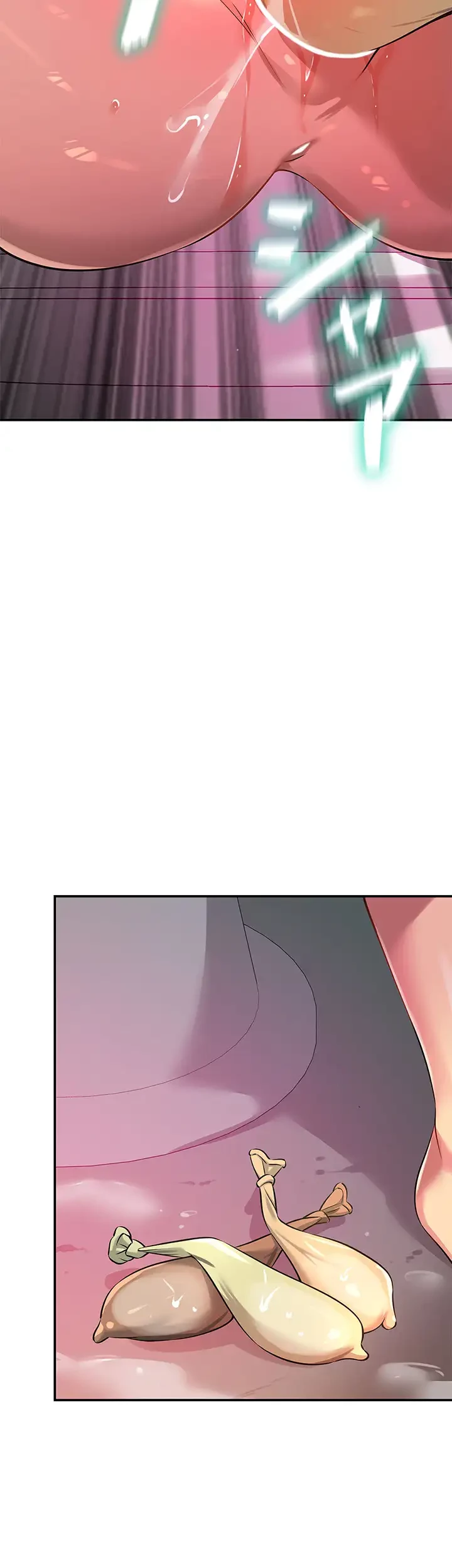 壁穴開いてます 第86話 - 14