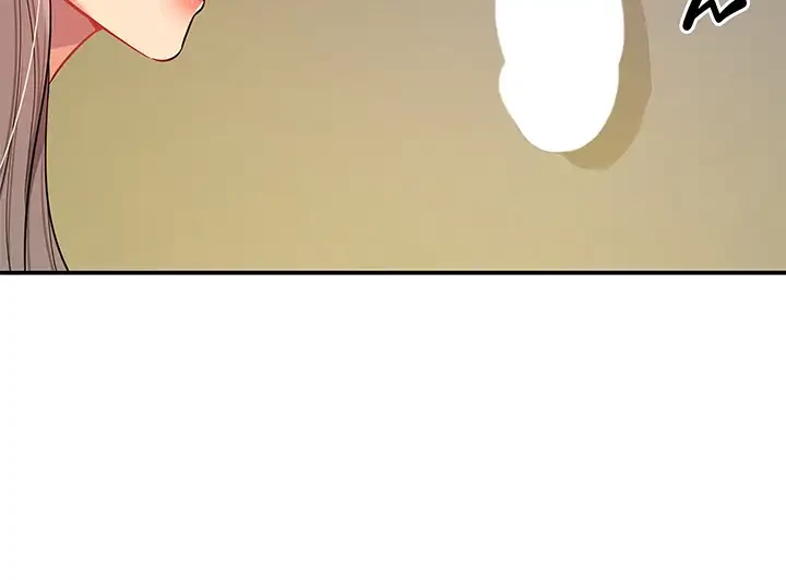 壁穴開いてます 第88話 - 8