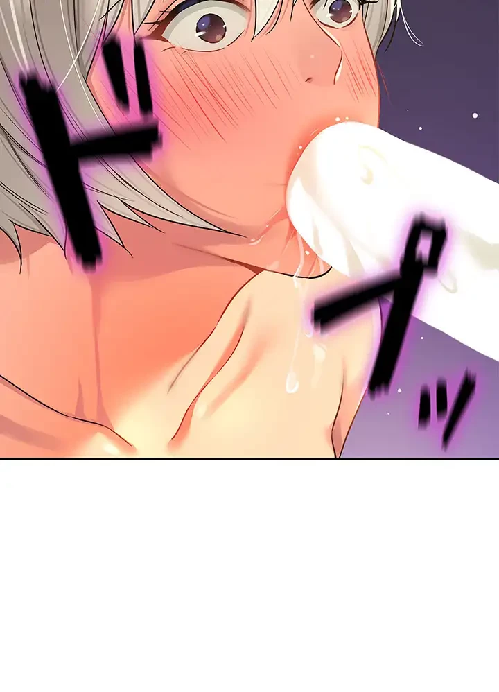 壁穴開いてます 第88話 - 38