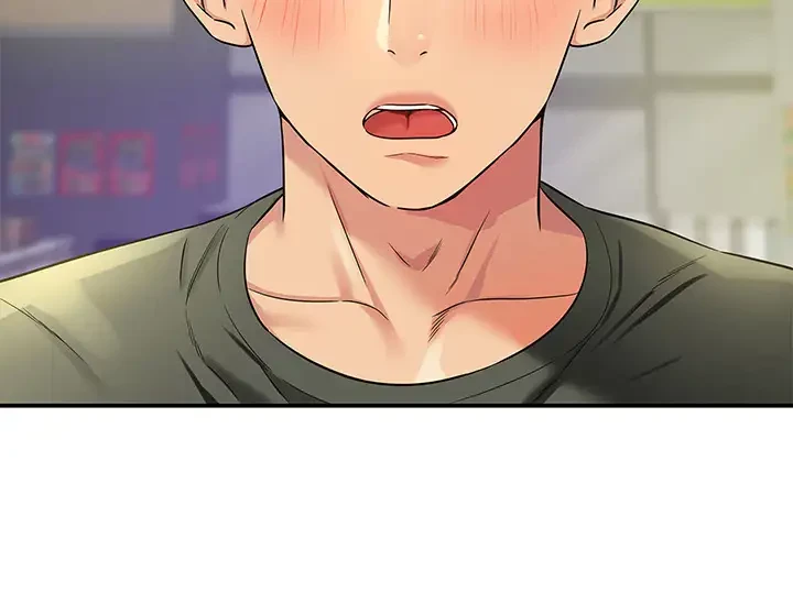 壁穴開いてます 第93話 - 5