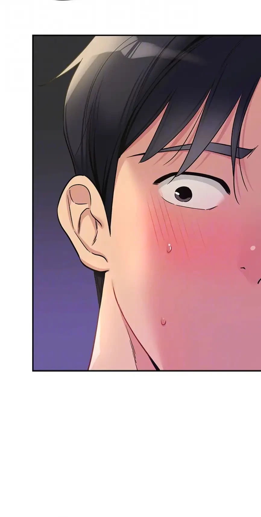 壁穴開いてます 第101話 - 19