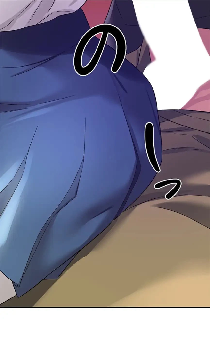 壁穴開いてます 第101話 - 38