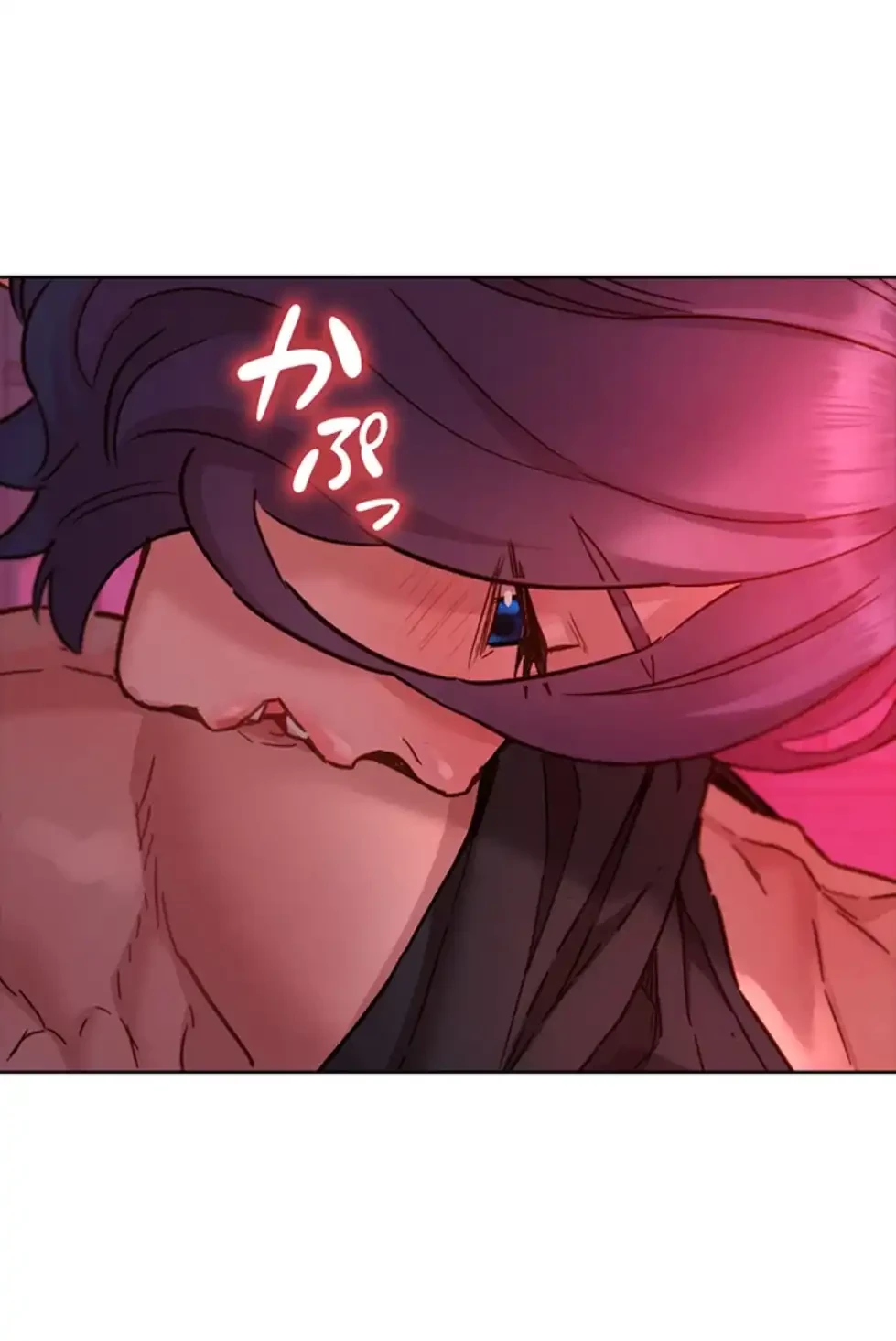 今日から友達シよ！ 第105話 - 13